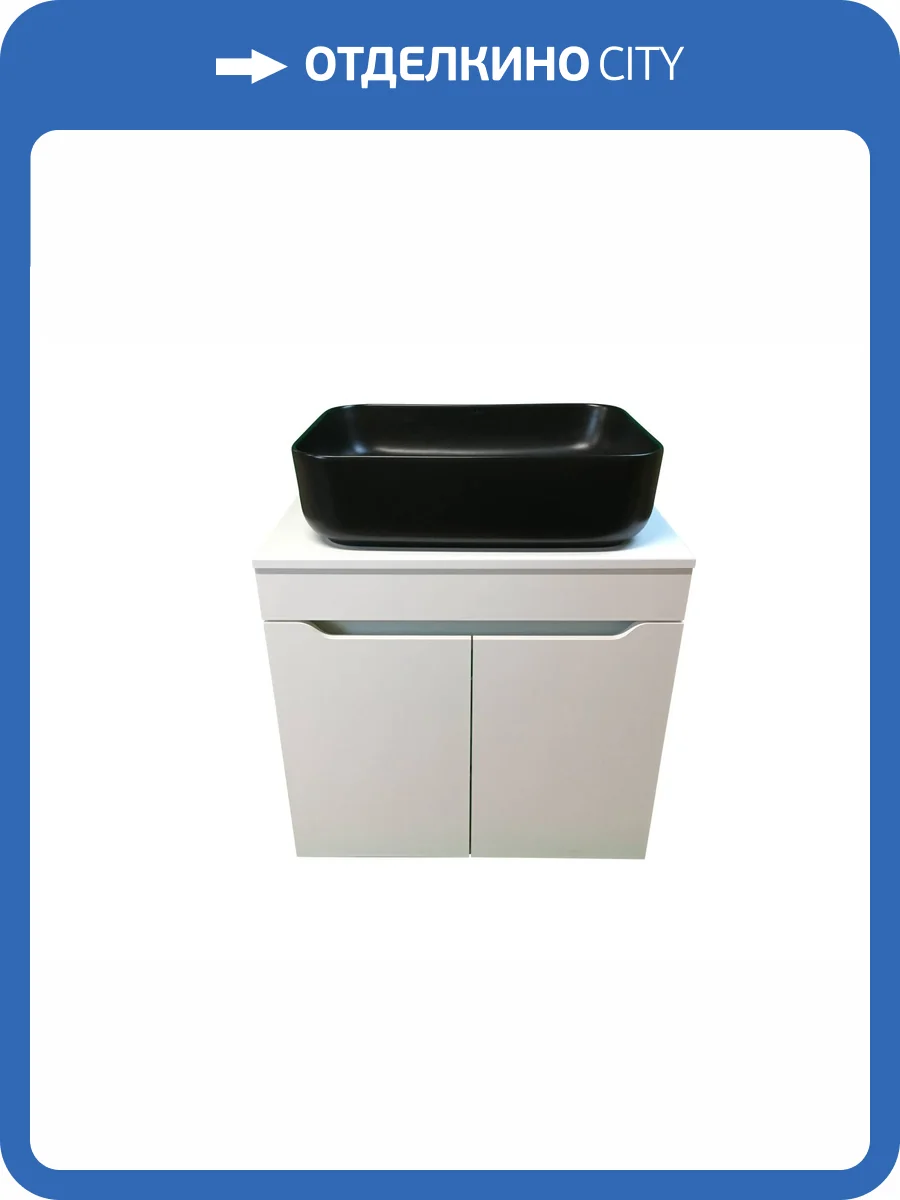 Тумба с раковиной Sintesi STL.W7019_SIN-LVB-APP-409BM подвесная, белый, черный матовый фото 17