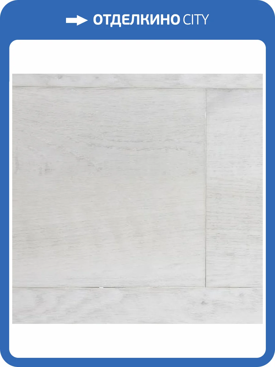 SPC Ламинат Betta Villa 4.5/43 4V V106 Дуб Имола 1220x184 фото 7