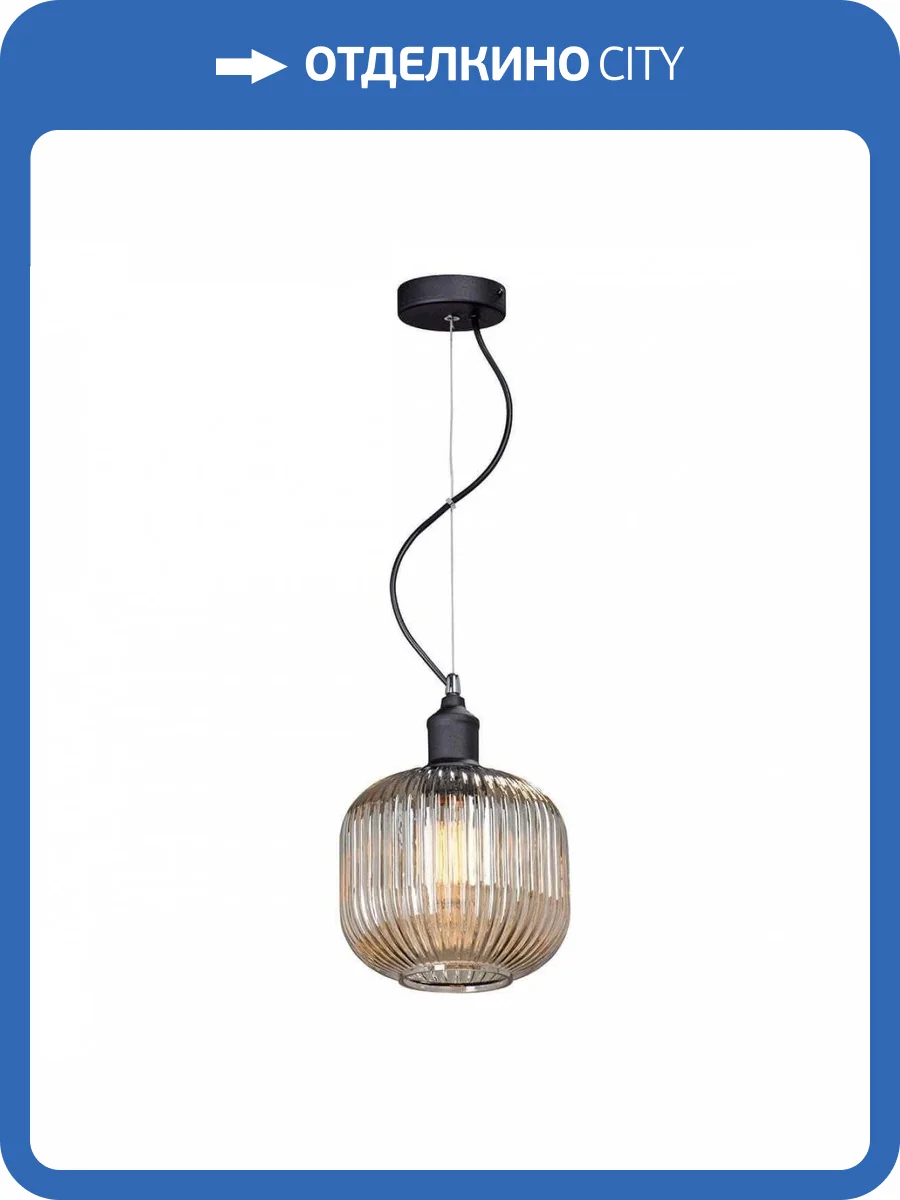 Подвесной светильник Vitaluce V4845-1/1S фото 3