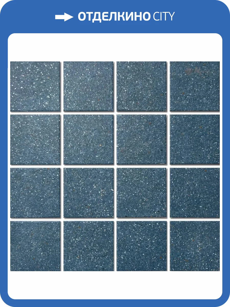 Мозаика NSmosaic Porcelain Series P-564 Матовая 30.6x30.6 фото 5