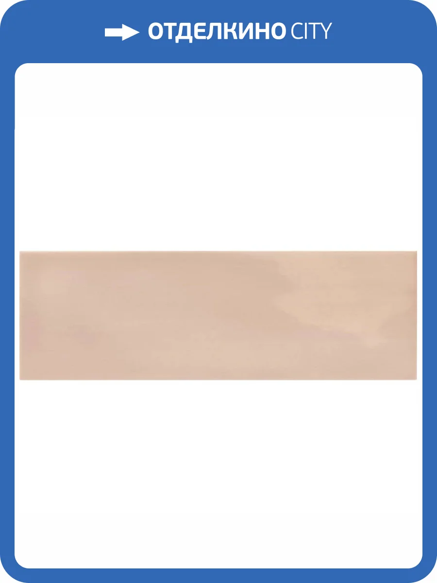 Керамическая плитка Equipe Island 31193 Peony Pink 6.5x20 фото 15