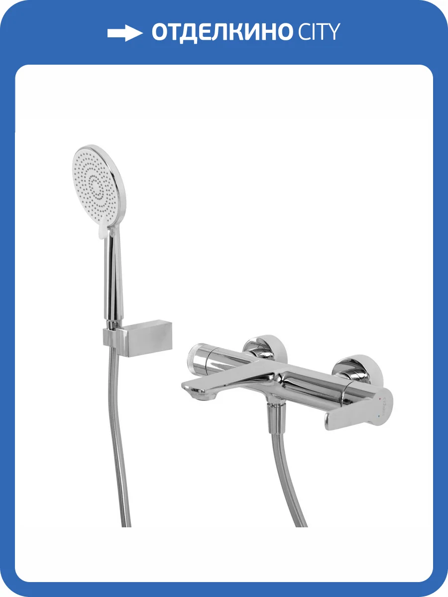 Смеситель универсальный Cezares LUX-VD-01 хром фото 8