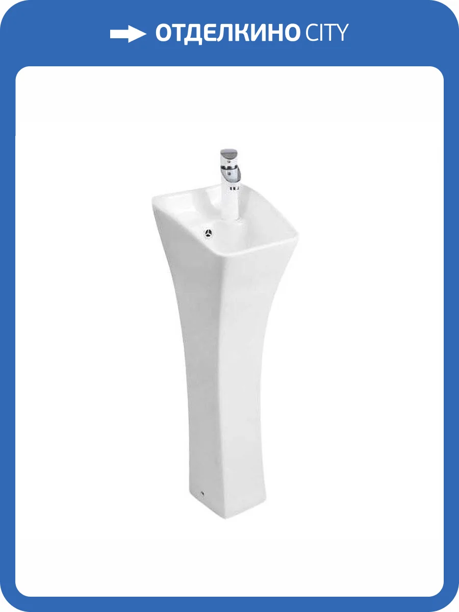 Раковина Gid Autonomo 81101 M9012 33 см фото 6