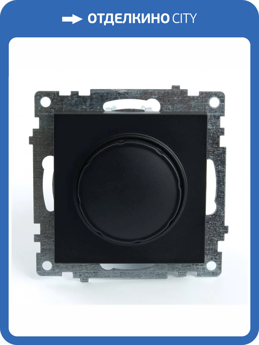 Выключатель диммирующий Stekker Катрин 39615 фото 2