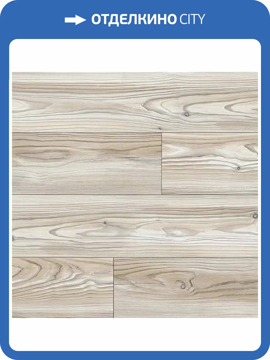 Ламинат Kronostar Biom 8/33 4V D7069 Сосна Сорбус 1380x191 фото 3