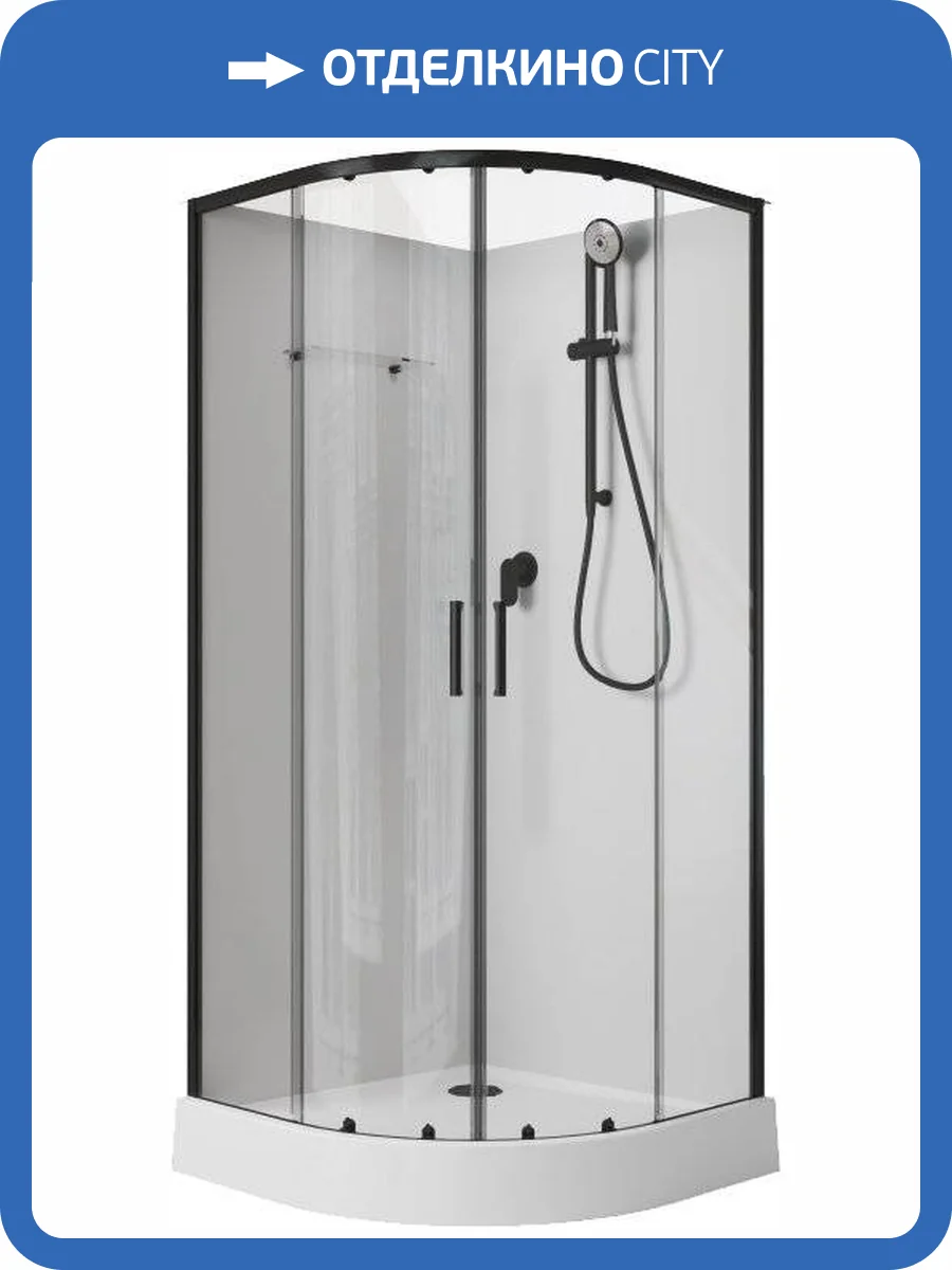 Душевая кабина Aquanet Passion EVO 267256 90x90, профиль черный, стекло прозрачное, без крыши фото 5