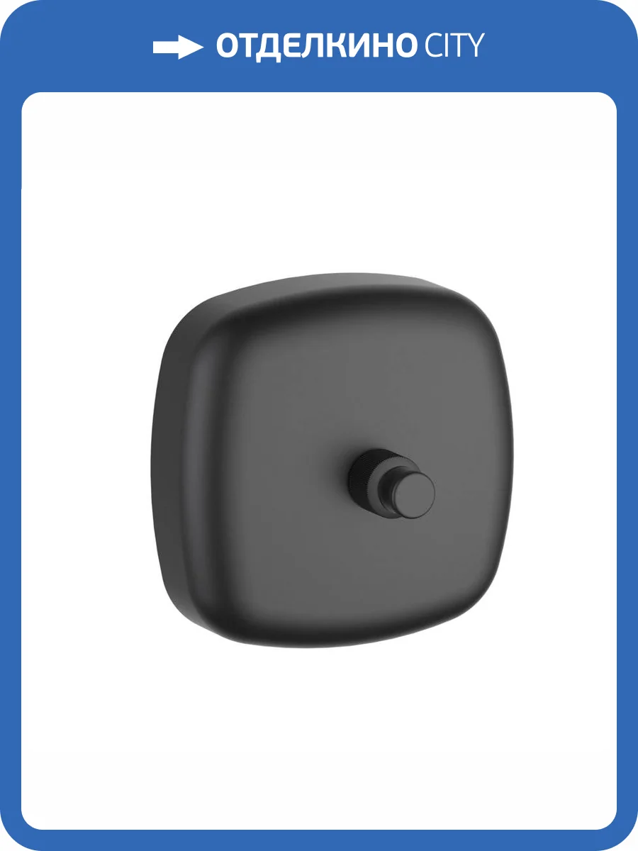 Сушилка для белья Timo Selene 14075/03 черный фото 3