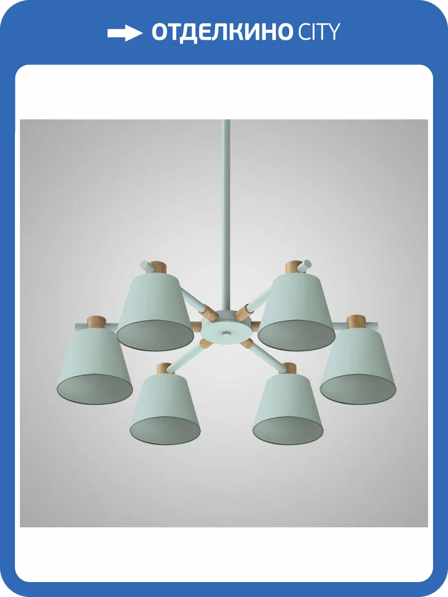 Подвесная люстра Imperium Loft Natura 177991-26 фото 3