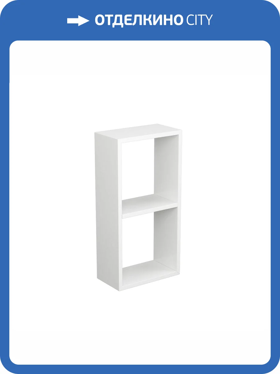 Модуль Veneciana 8603007 белый, 60x30x16 фото 2