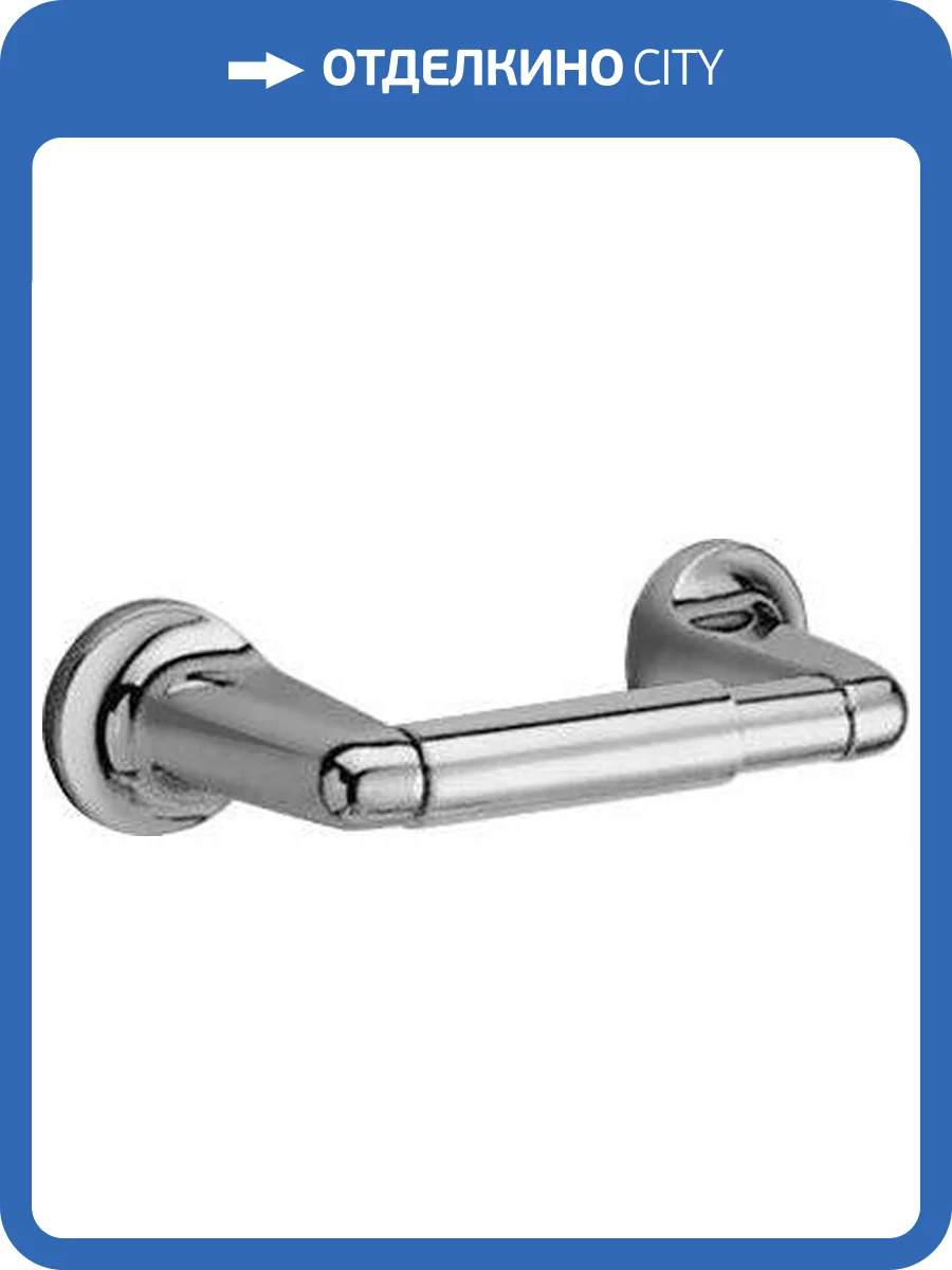 Держатель туалетной бумаги Nofer Hotel 16416.B фото 2