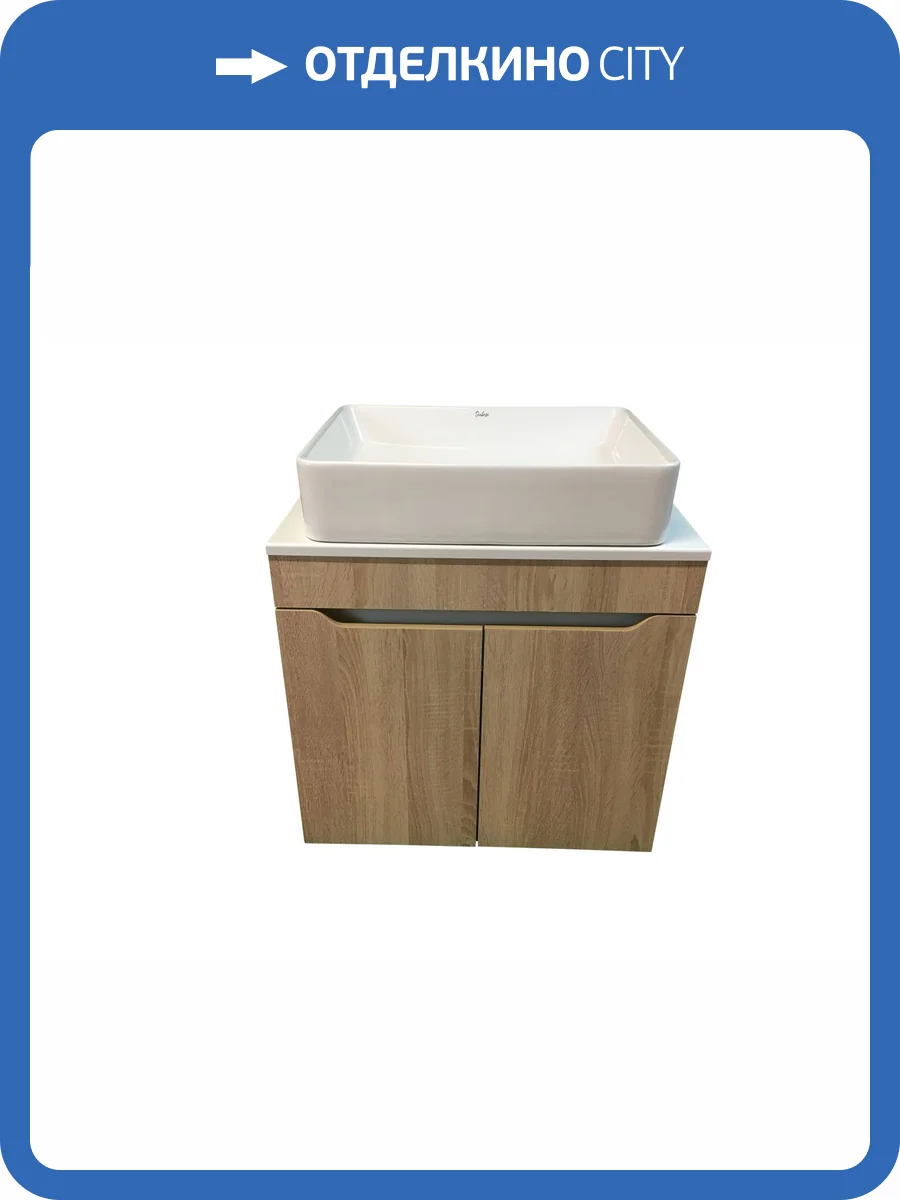 Тумба с раковиной Sintesi STL.W7021_SIN-LVB-APP-407 подвесная, Дуб сонома, белый фото 14