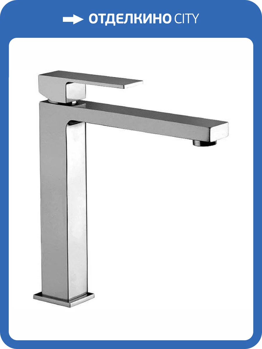 Смеситель для раковины Paffoni Light EL081CR фото 4