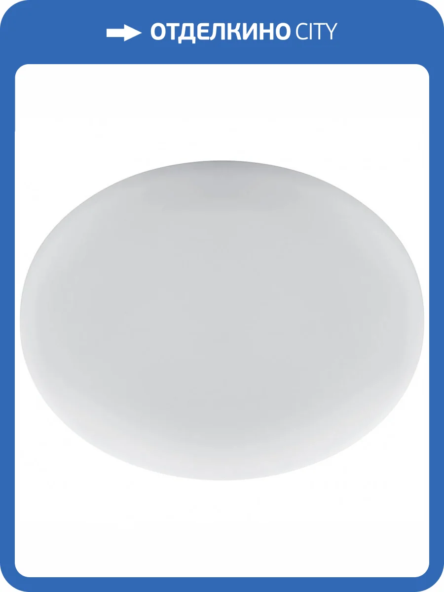 Светильник встраиваемый Feron AL509 41568 фото 2