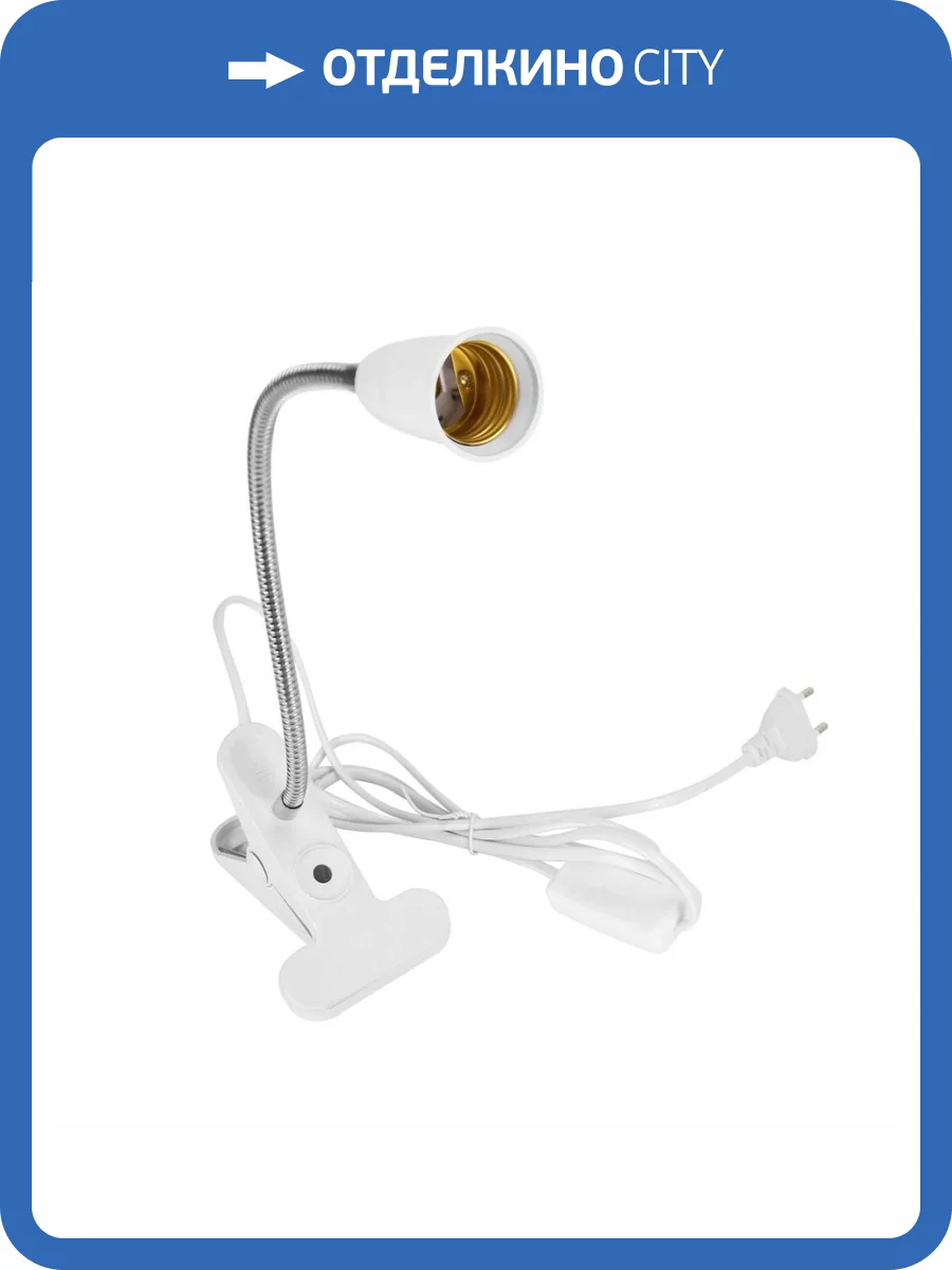 Настольная лампа Uniel ФитоЛето TLI-280 White E27 Plant UL-00009078 фото 5