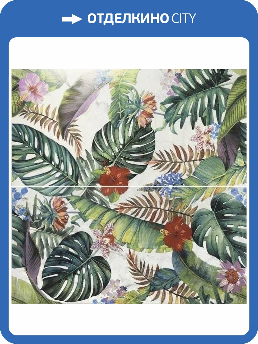 Панно Ape Ceramica Statuary Venato Pol. Rect. Sauvage 120x120 фото 4