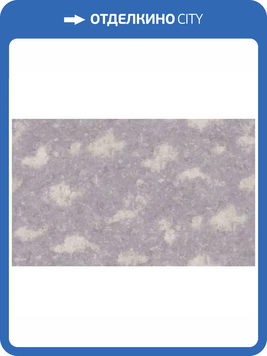 Обои Yasham Han 2 20535-6 фото 2