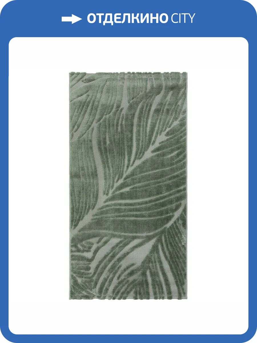 Ковер Soft J958A Green/Green 1.6x2.3 м фото 6