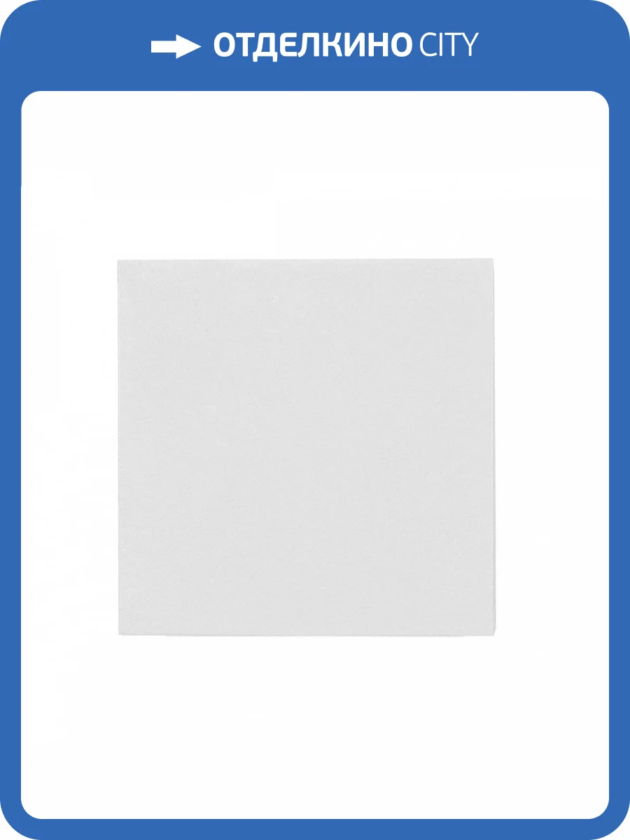 Уличный настенный светильник Mantra Davos 7436 фото 4