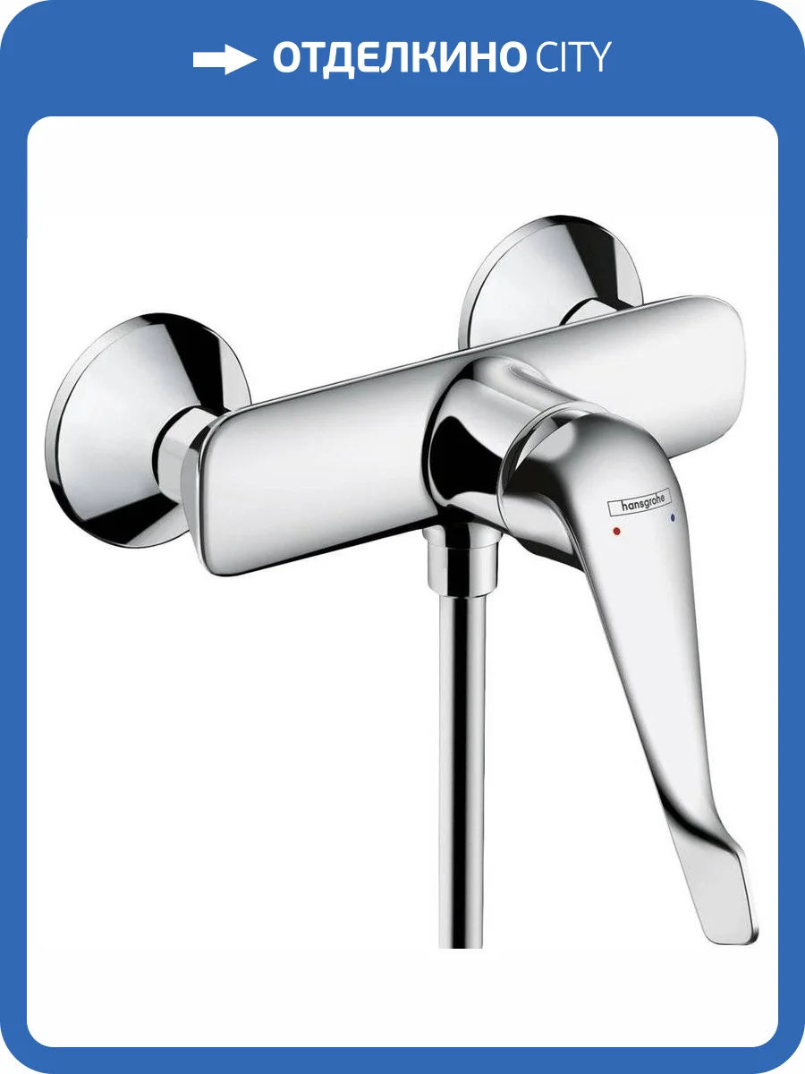 Смеситель для душа Hansgrohe Novus 71926000 фото 3