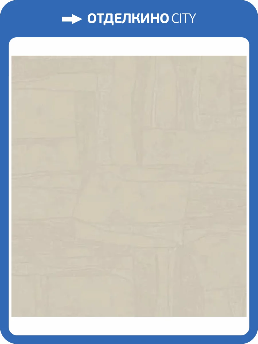 Обои Marburg Terra 34649 фото 2