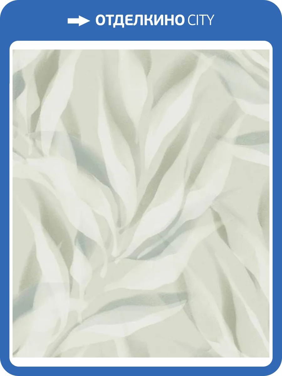 Обои Grandeco Karuna A76102 фото 2