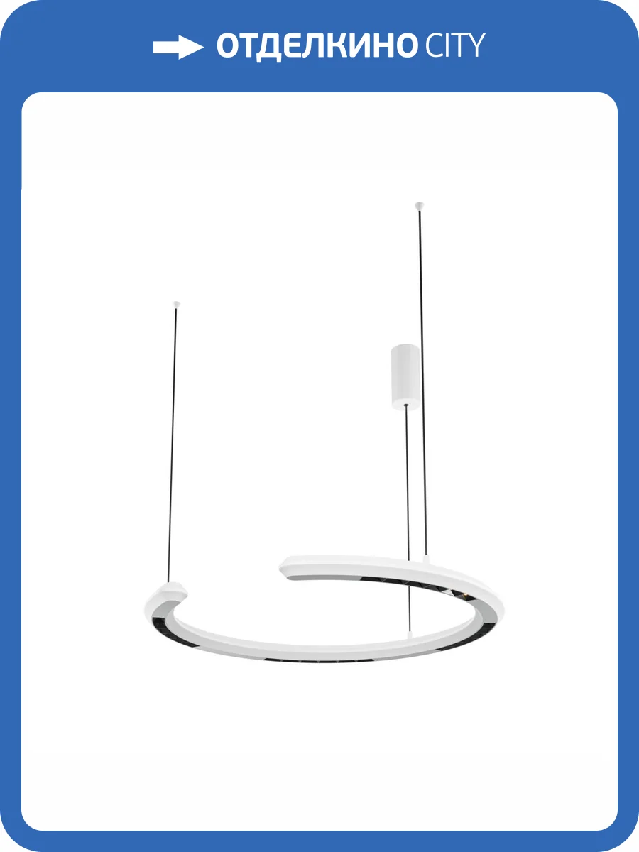 Подвесной светильник Maytoni Motion MOD276PL-L20W3K фото 3