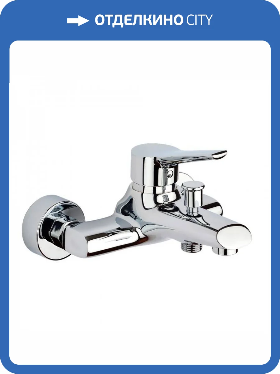 Смеситель для ванны Paini Messina MECR111 хром фото 7