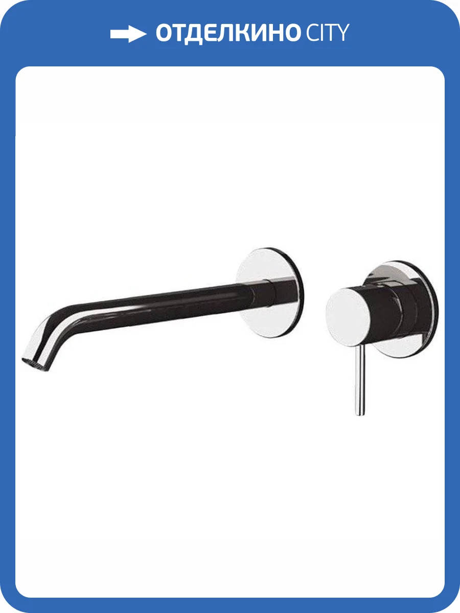 Смеситель для раковины Remer X Style X15PL с внутренней частью фото 3