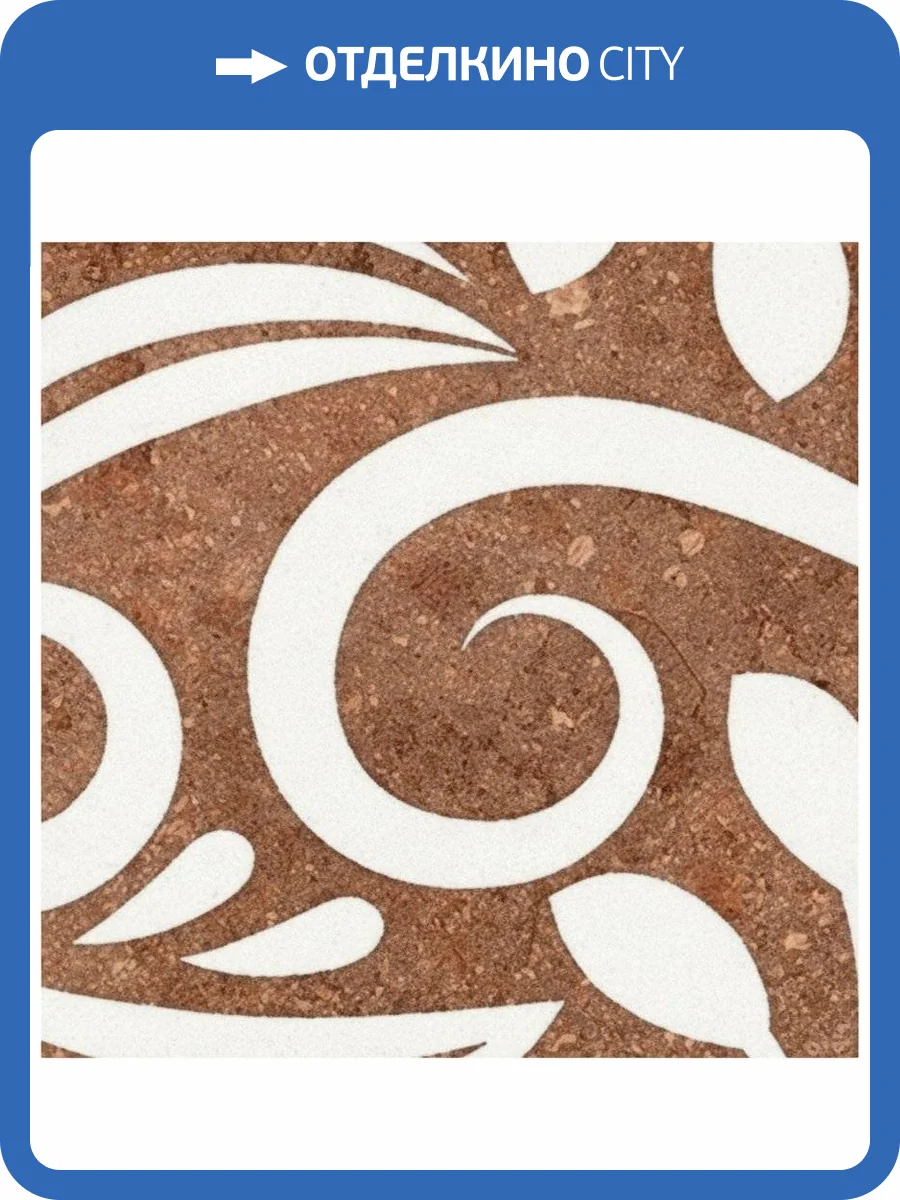 Вставка Ceracasa Livorno Taco Elba Terracotta 7x7 фото 2