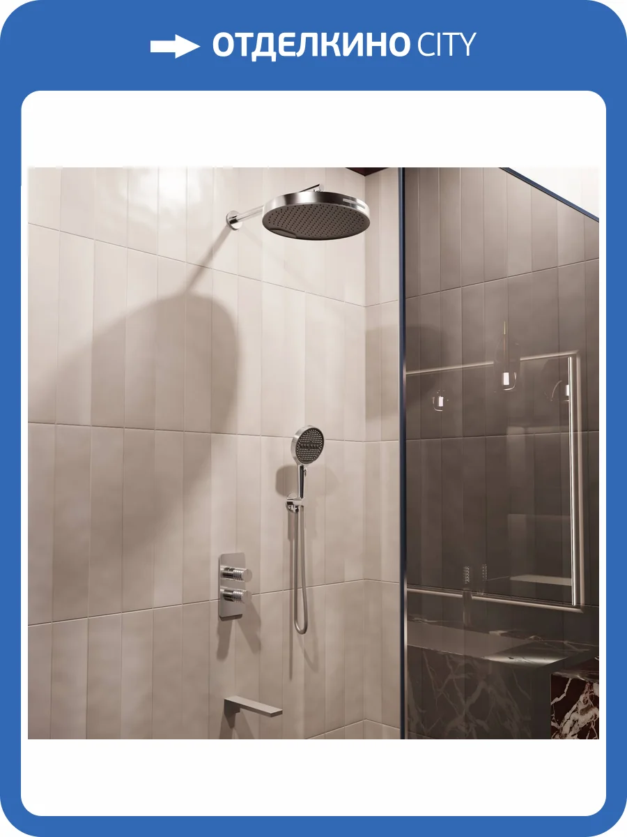 Душевой комплект Vincea Domus VSFW-5DM1CH хром, встраиваемый фото 6