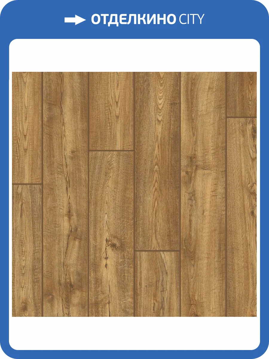 Ламинат Quick-Step Impressive 8/32 4V IM1994 Дуб Южный 1380x190 фото 5