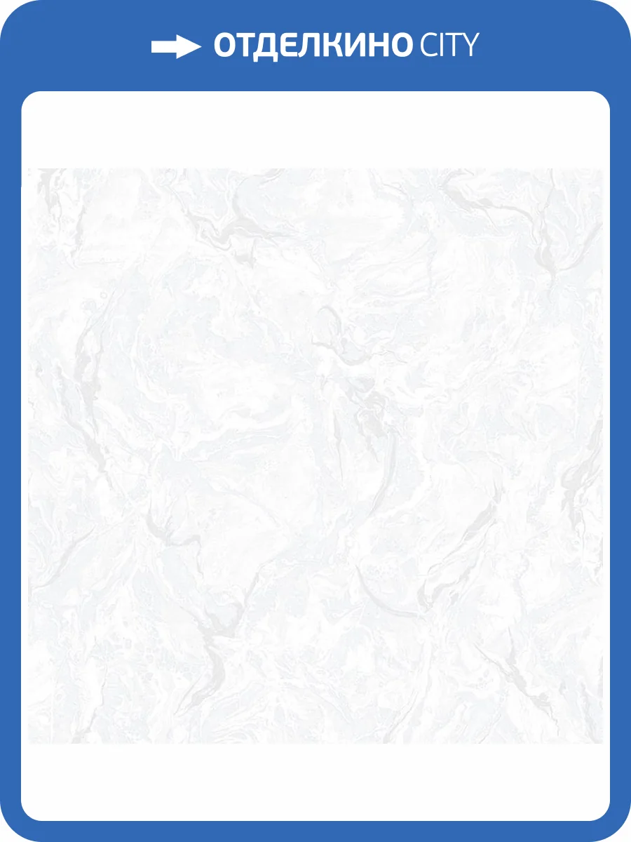 Обои Wall Up Siena 652635 фото 2