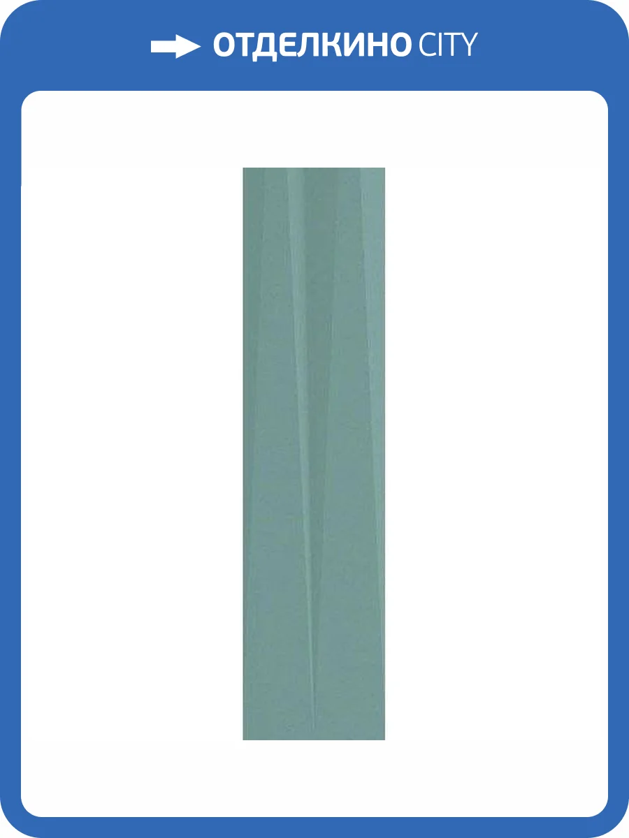 Керамическая плитка WOW Stripes 123811 Transition Teal 7.5x30 фото 2