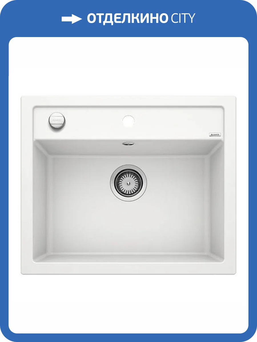Мойка кухонная Blanco Dalago 6 514199 белый фото 5