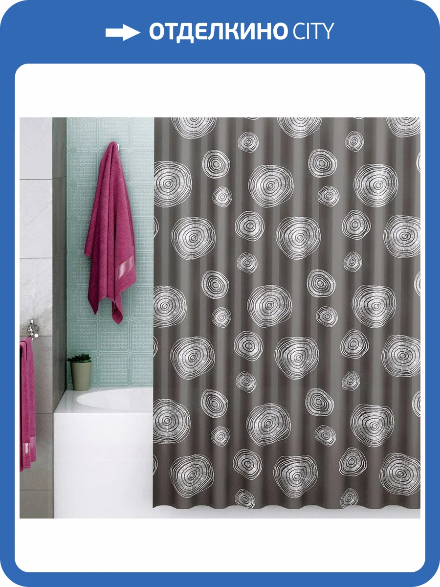 Штора для ванной Wasserkraft Eider SC-33301 фото 10