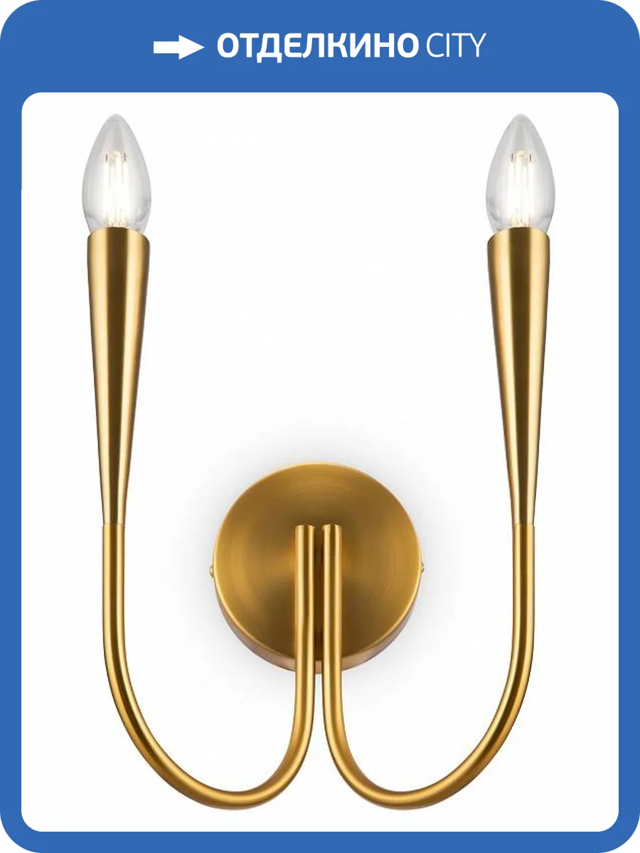 Бра Freya Branches FR5253WL-02BS фото 4