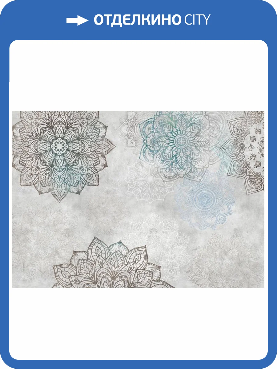 3D Фотообои Artegrafico «Восточный орнамент» VS-007 канвас фото 2