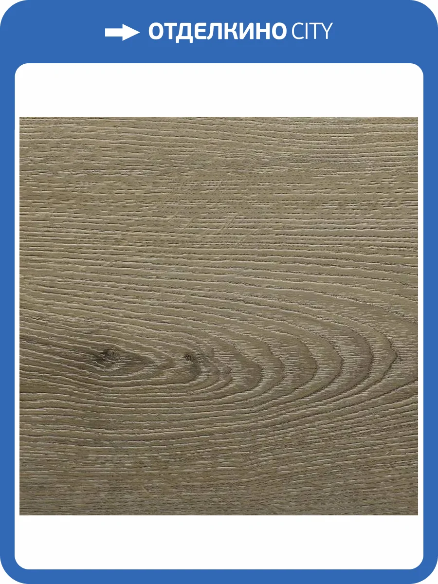 ABA Ламинат Alpine Floor Premium XL 8/43 4V ABA ECO 7-30 Дуб Сириус 1800x229 фото 2
