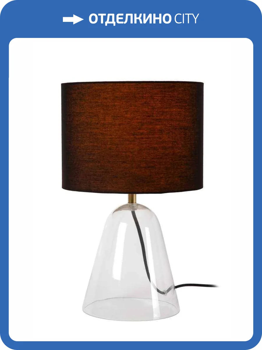 Настольная лампа Lucide Campana 34549/81/60 фото 2