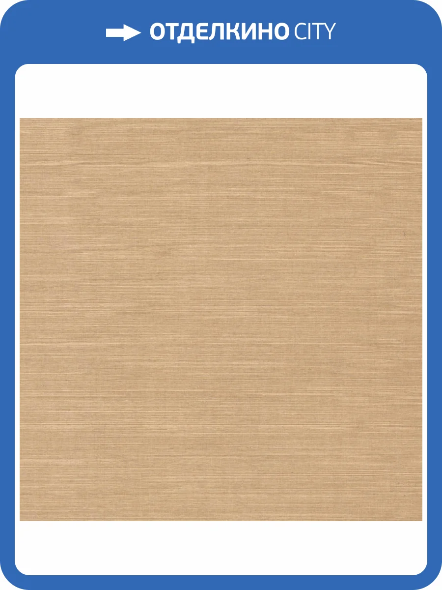 Обои York Ronald Redding Grasscloth & Natural Resource GV0104NW фото 2