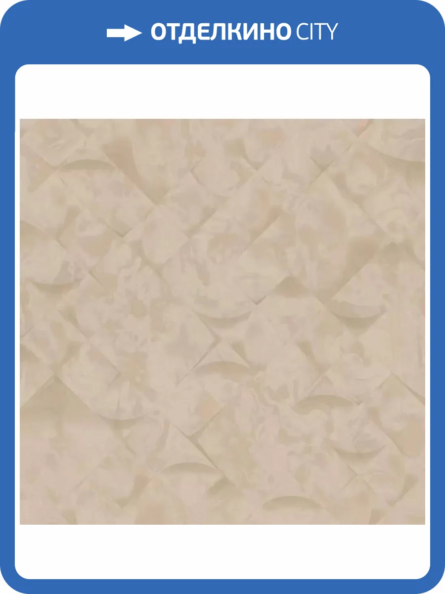 Обои Zambaiti Parati Splendor 2025 M69929 фото 2