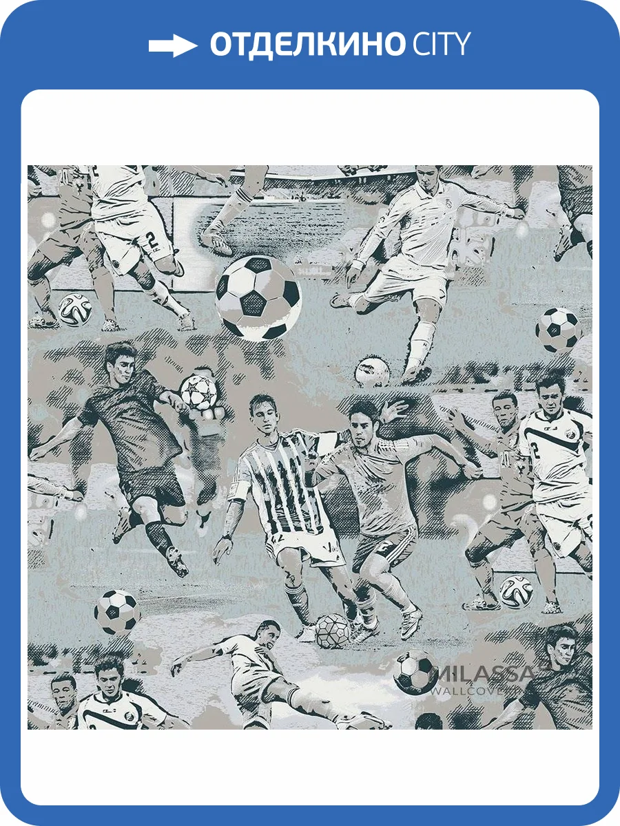 Обои флизелиновые Milassa Twins Tw11 006 фото 3