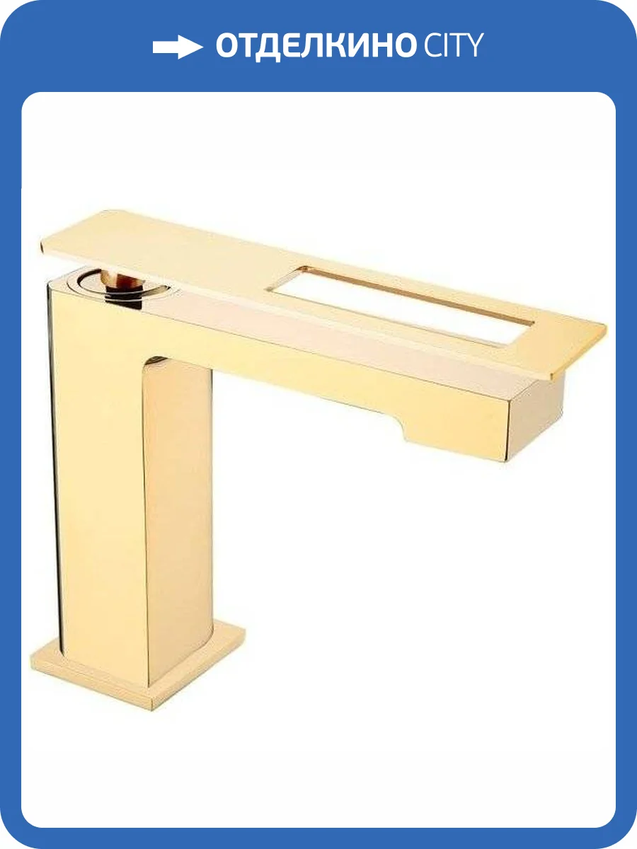 Смеситель для раковины Boheme Q 141-GG фото 3