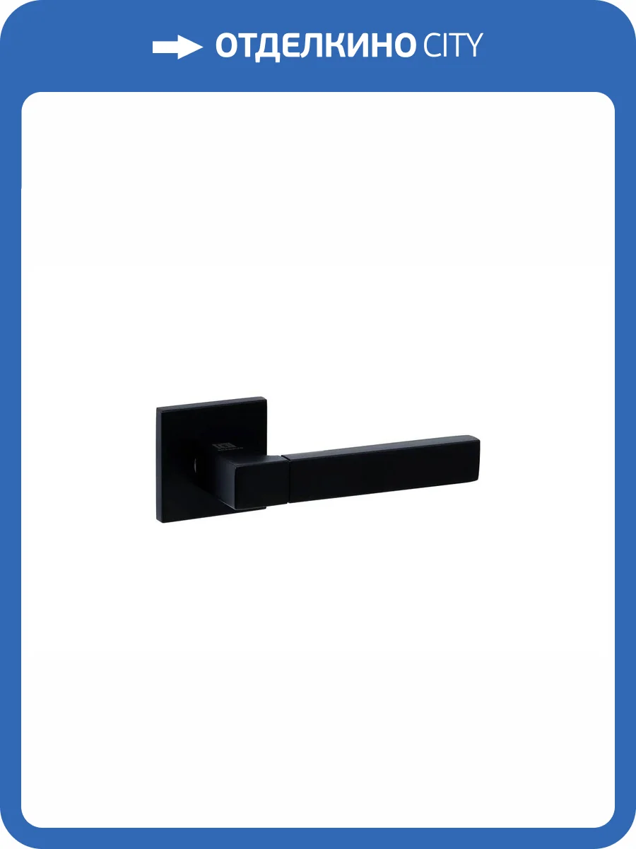 Дверная ручка Bussare STRICTO A-67-40 BLACK черный фото 3