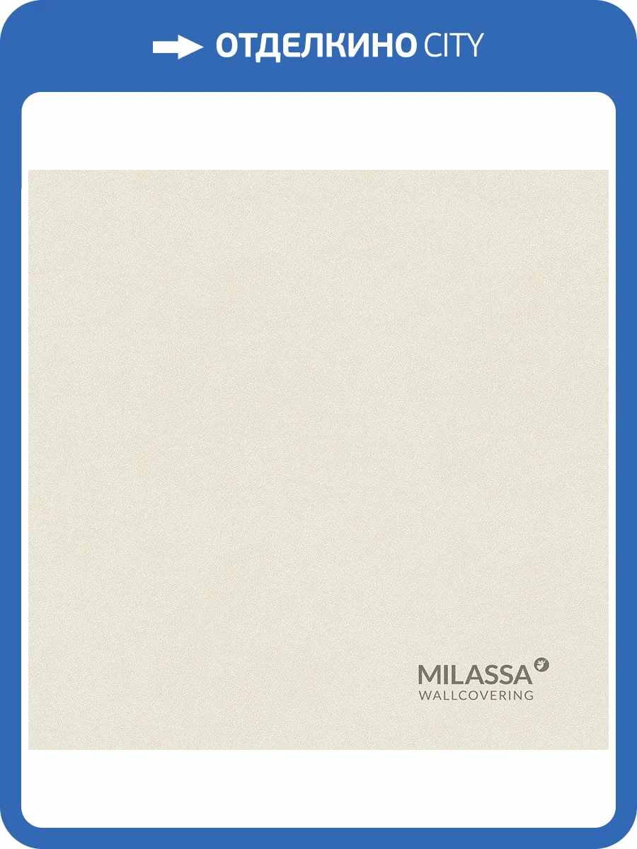 Обои флизелиновые Milassa Gem Gem 6 001 фото 2