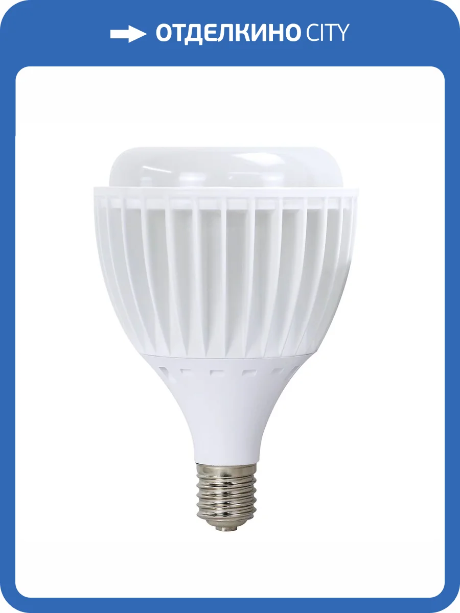 Лампа светодиодная Feron LB-655 51949 фото 2