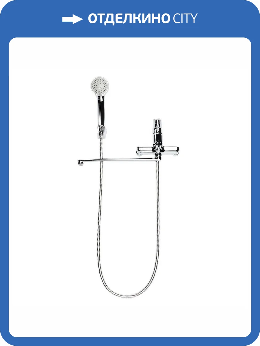 Смеситель для ванны Orange Софи 2.0 M46-211CR хром фото 6