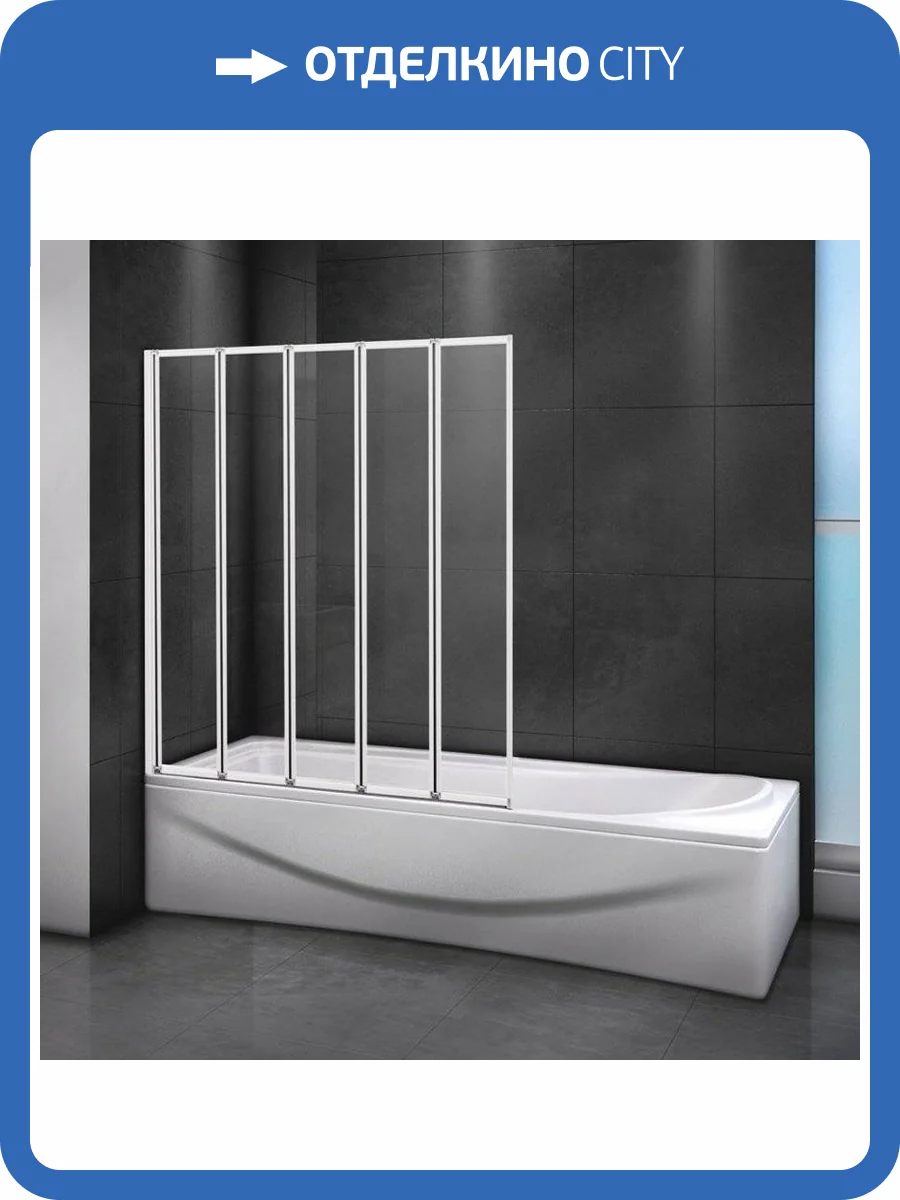 Шторка на ванну Cezares Relax V-5-120/140-C-Bi стекло прозрачное фото 4
