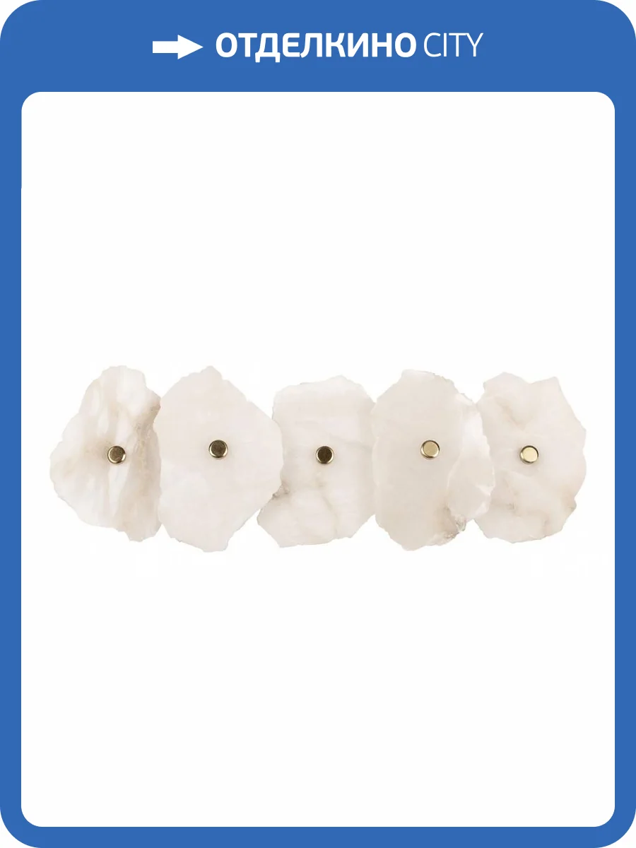 Накладной светильник Loft IT Alicante 10248/5W фото 4