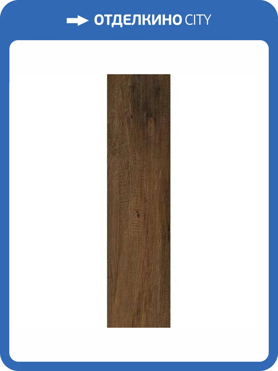 Керамогранит Serenissima Cir I Lecci Verniciato 10x40 фото 13